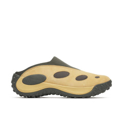 Jungle Trek Mule - Shop All Shoes | Merrell Onsale