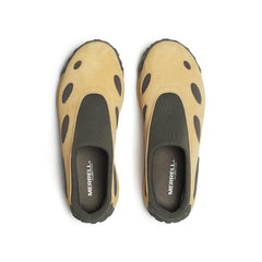 Jungle Trek Mule - Shop All Shoes | Merrell Onsale