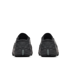 Jungle Trek Mule RMT 1TRL - Unisex Footwear | Merrell On Sale