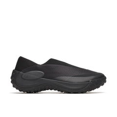 Jungle Trek Moc - Shop All Shoes | Merrell For Sale