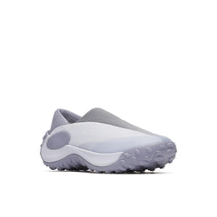 Jungle Trek Moc - Shop All Shoes | Merrell Discount