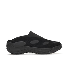 Jungle Trek Mule - Shop All Shoes | Merrell For Sale