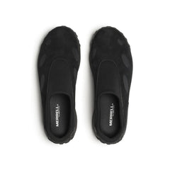 Jungle Trek Mule - Shop All Shoes | Merrell For Sale