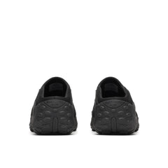 Jungle Trek Mule - Shop All Shoes | Merrell For Sale