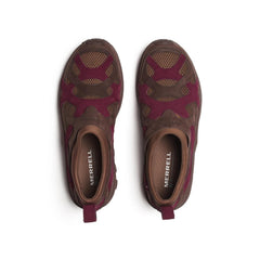 Jungle Moc Twist - Unisex Footwear | Merrell