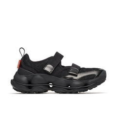 SpeedArc Trek Mary Jane | Merrell Discount