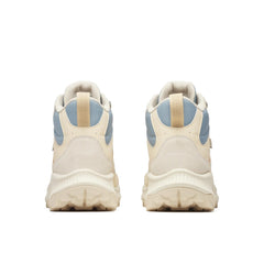 Tempo Sol Mid Waterproof | Merrell