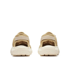 Maipo Explorer Sieve - Water | Merrell