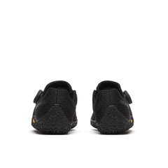 Vapor Glove 6 Boa® - 30% off Select Hike styles + More | Merrell Discount