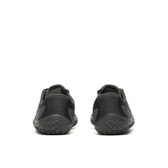 Vapor Glove 7 - Barefoot | Merrell