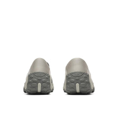 Jungle Trek Moc - Shop All Shoes | Merrell Discount