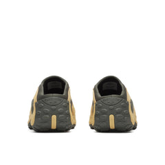 Jungle Trek Mule - Shop All Shoes | Merrell Onsale