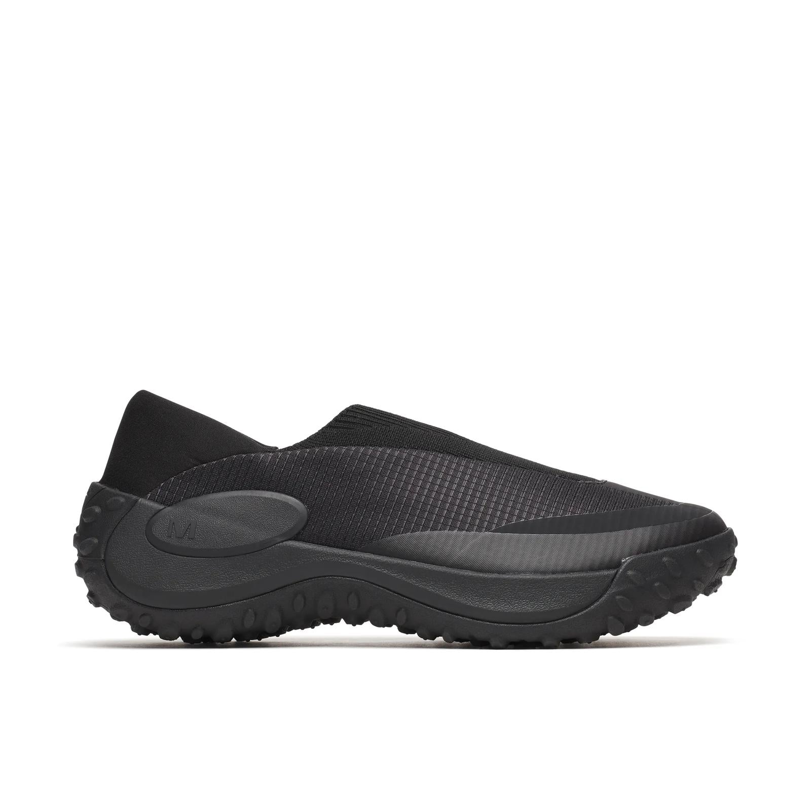 Jungle Trek Moc - Shop All Shoes | Merrell For Sale
