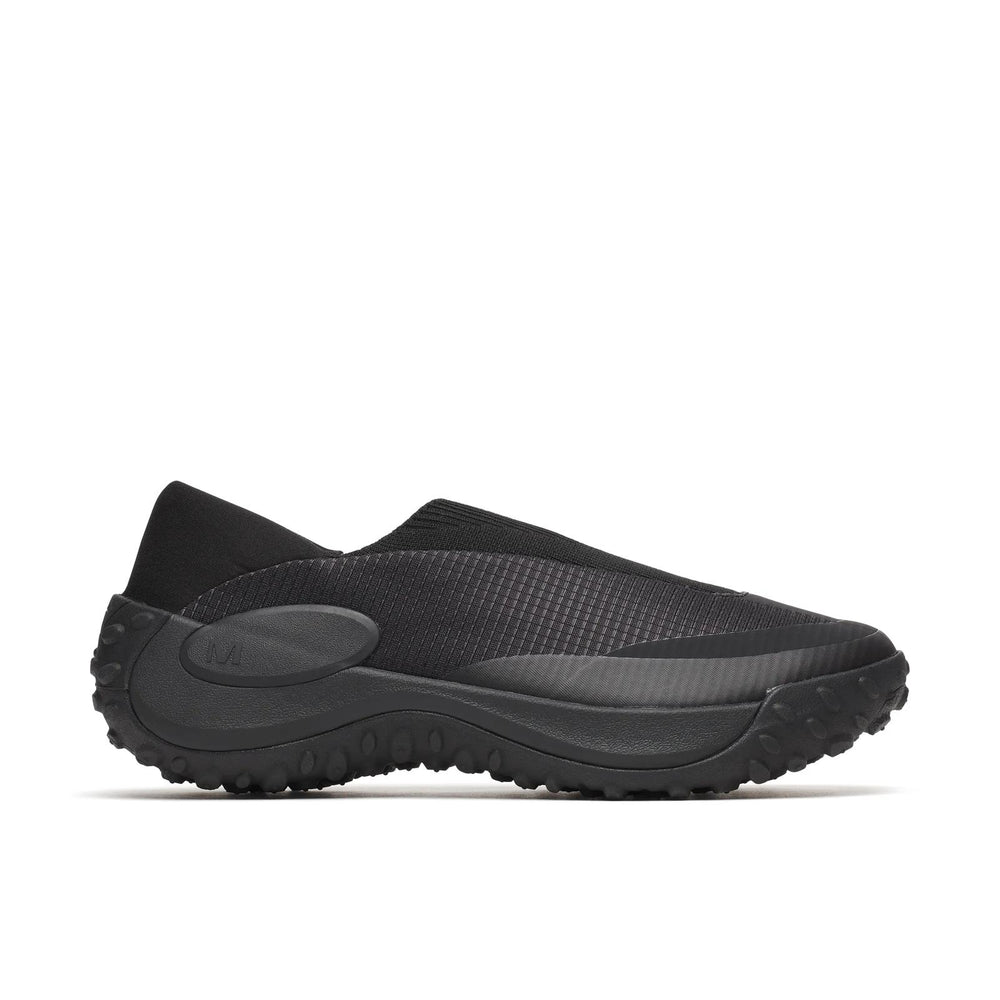 Jungle Trek Moc - Shop All Shoes | Merrell For Sale