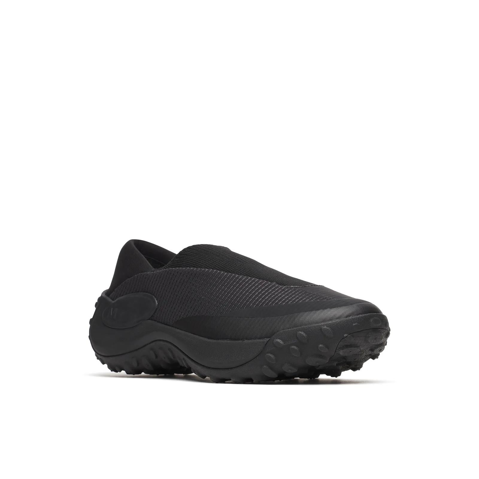 Jungle Trek Moc - Shop All Shoes | Merrell For Sale
