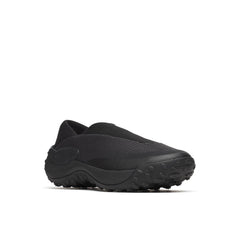 Jungle Trek Moc - Shop All Shoes | Merrell For Sale