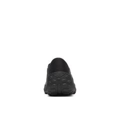 Jungle Trek Moc - Shop All Shoes | Merrell For Sale