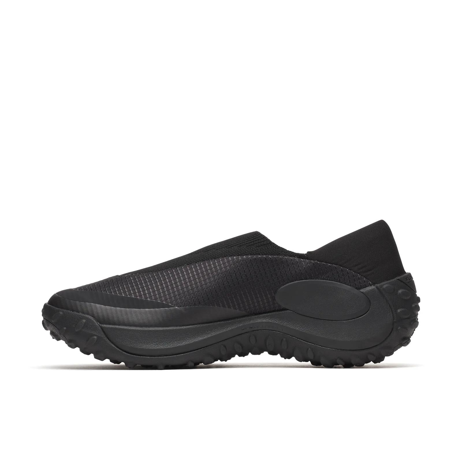 Jungle Trek Moc - Shop All Shoes | Merrell For Sale