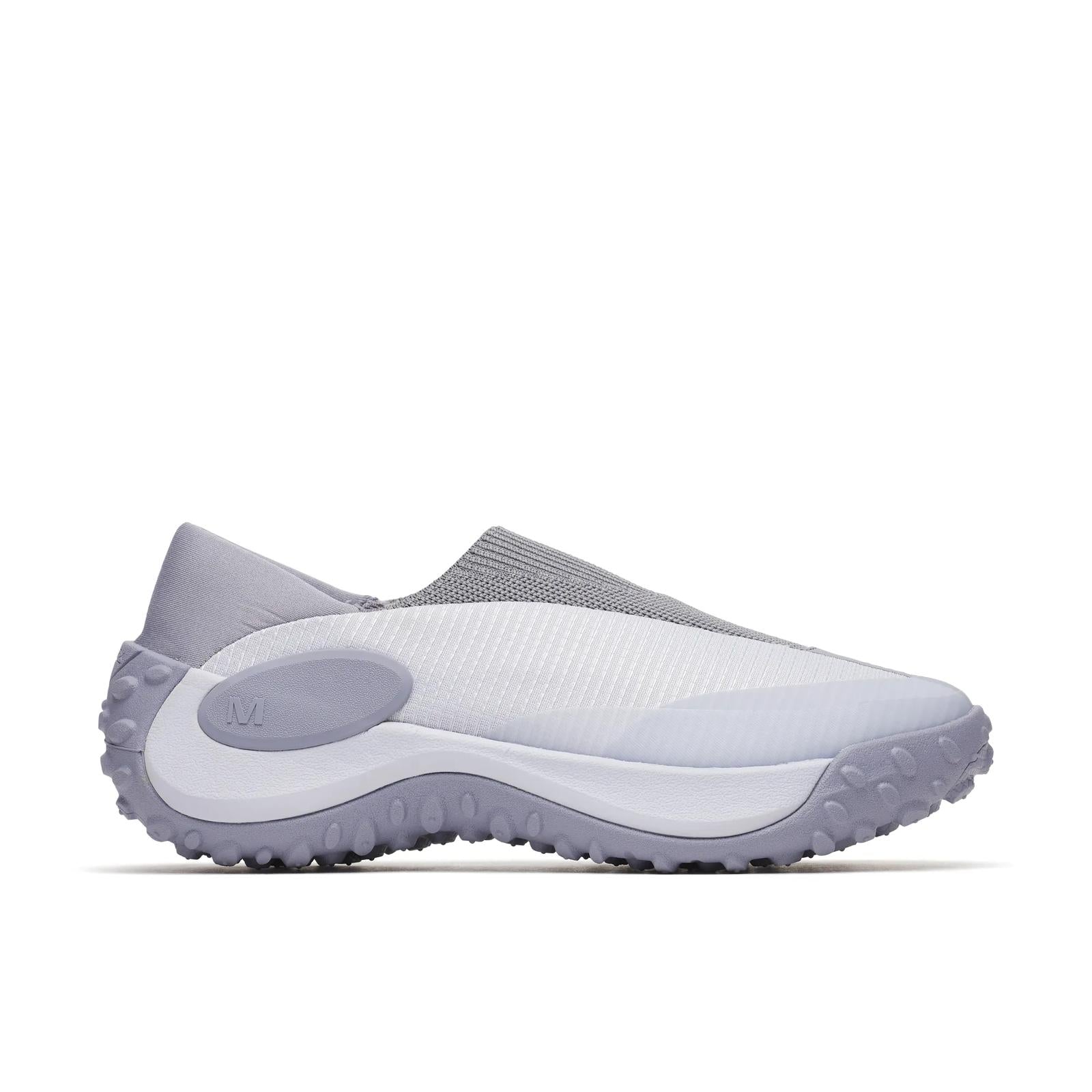 Jungle Trek Moc - Shop All Shoes | Merrell Discount
