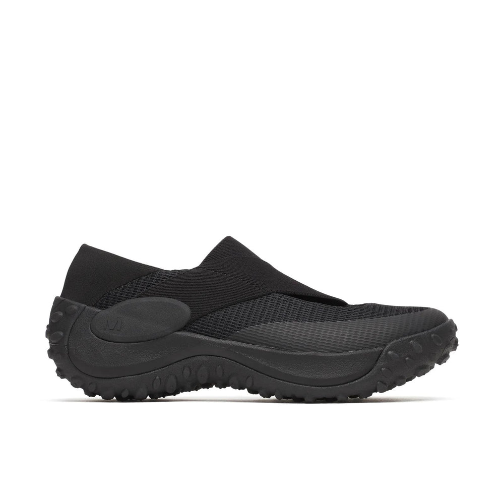 Jungle Trek Mary Jane - Shop All Shoes | Merrell On Sale