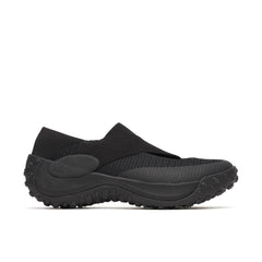 Jungle Trek Mary Jane - Shop All Shoes | Merrell On Sale
