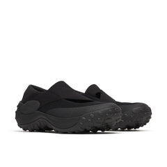 Jungle Trek Mary Jane - Shop All Shoes | Merrell On Sale