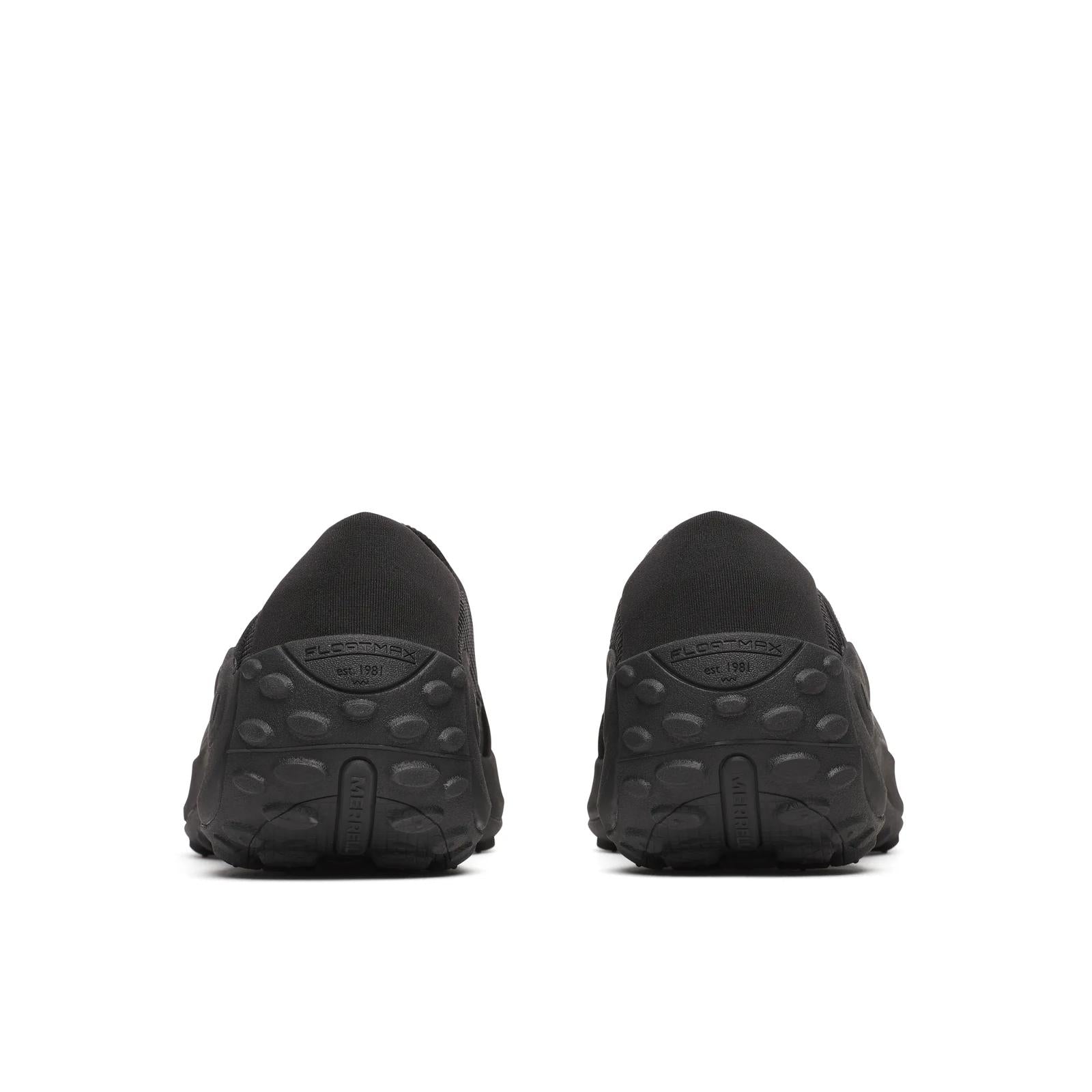 Jungle Trek Mary Jane - Shop All Shoes | Merrell On Sale
