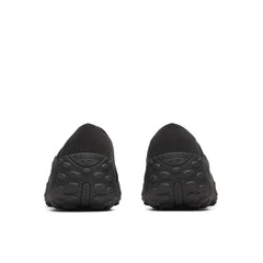 Jungle Trek Mary Jane - Shop All Shoes | Merrell On Sale