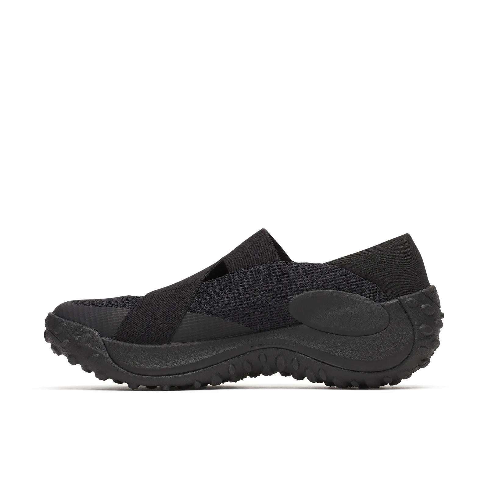 Jungle Trek Mary Jane - Shop All Shoes | Merrell On Sale