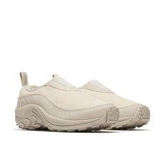 Jungle Moc Cozy Luxe - Shop All Shoes | Merrell Onsale