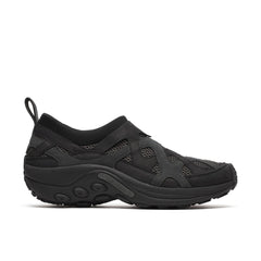 Jungle Moc Twist - Unisex Footwear | Merrell For Sale