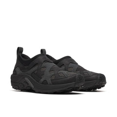 Jungle Moc Twist - Unisex Footwear | Merrell For Sale
