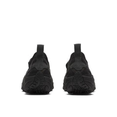 Jungle Moc Twist - Unisex Footwear | Merrell For Sale
