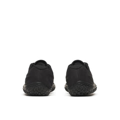Vapor Glove 7 Leather | Merrell On Sale