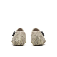 Vapor Glove 6 Boa® - 30% off Select Hike styles + More | Merrell Discount