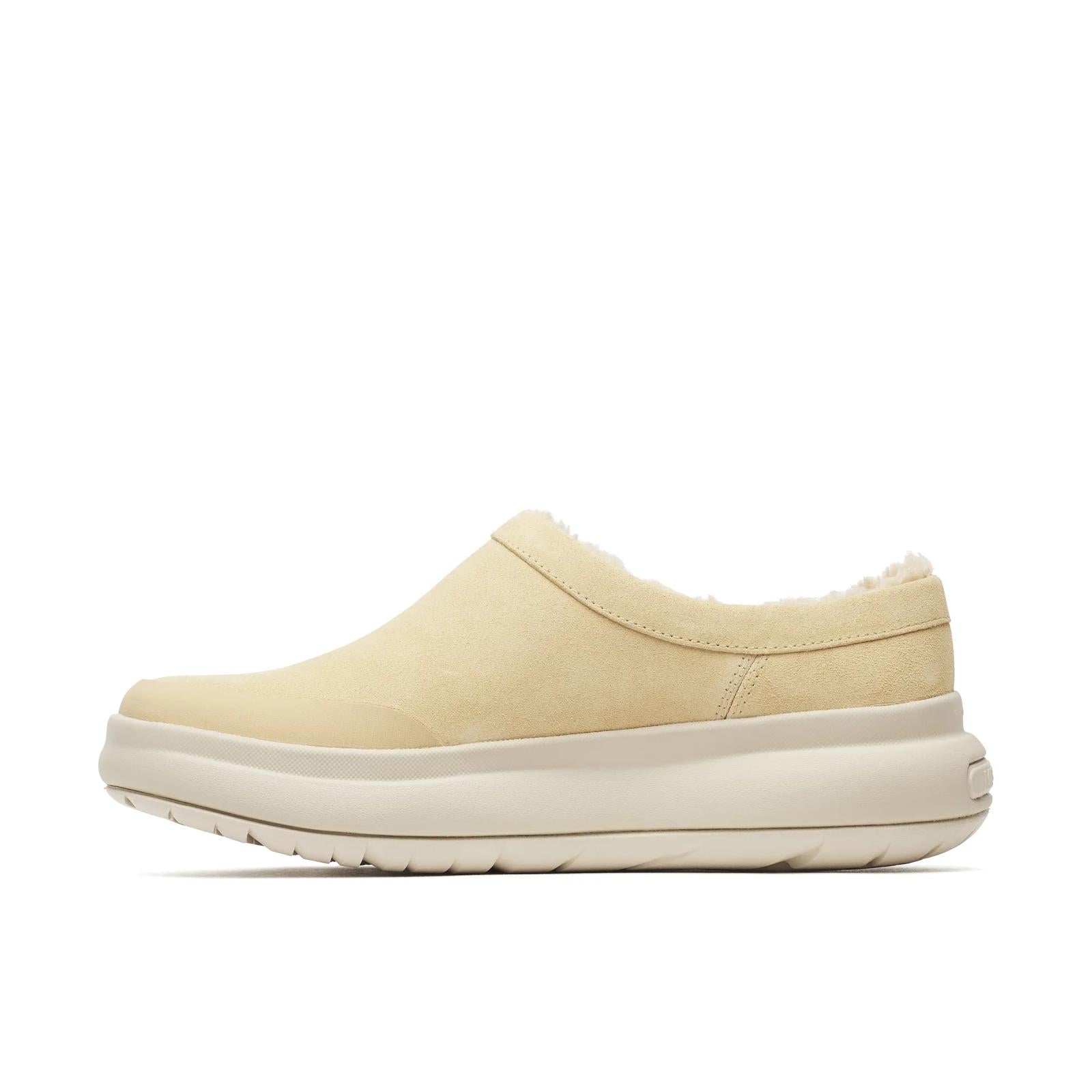 Marquette Thermo Mule - Shop All Shoes | Merrell On Sale