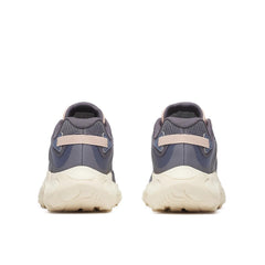 Maipo Explorer Aerosport - Water | Merrell Onsale